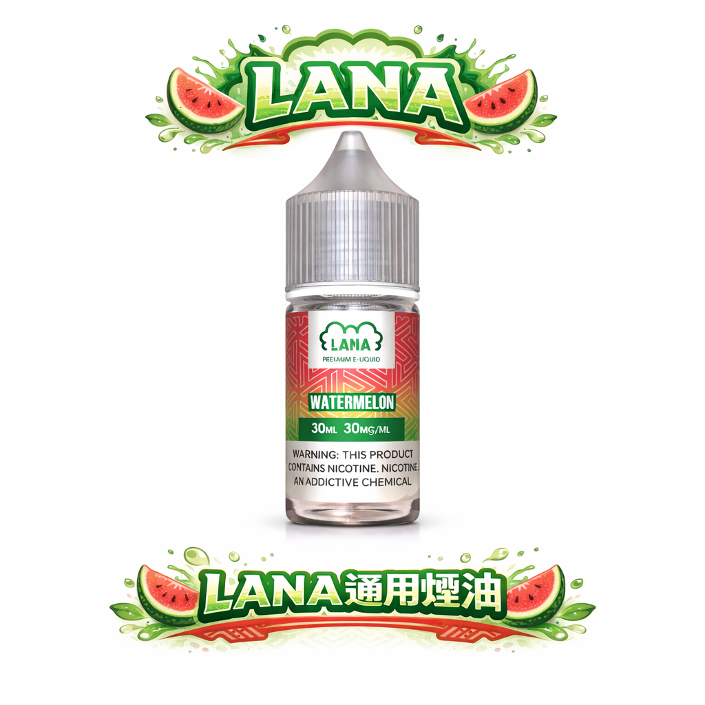 LANA 拉娜系列 30mg 尼古丁鹽 入喉絲滑順暢 不鎖喉不嗆辣 晶瑩剔透果香層次 精品級調香工藝 台灣現貨